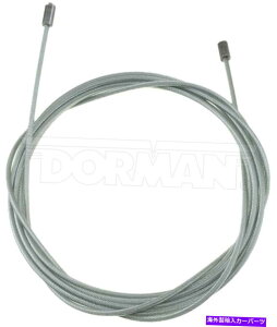 Brake Cable h[}C92669ZNg71-83LfbNV{[GMCfp̃p[LOu[LP[u Dorman C92669 Parking Brake Cable For Select 71-83 Cadillac Chevrolet GMC Models