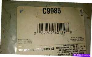 Brake Cable u[LEFAu[LP[uC9985 BRAKEWARE BRAKE CABLE C9985