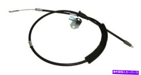 Brake Cable Jeep Liberty KJ Black Brake Emergency Cable 52125207afに適合します Fits Jeep Liberty KJ Black Brake Emergency Cable 52125207AF