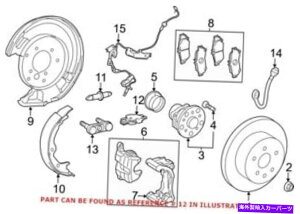 Brake Cable Lexus 4660150050p̖{OEMp[LOu[Lo[ Genuine OEM Parking Brake Lever for Lexus 4660150050