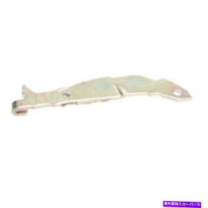 Brake Cable g^4761135040p̖{OEMp[LOu[Lo[ Genuine OEM Parking Brake Lever for Toyota 4761135040