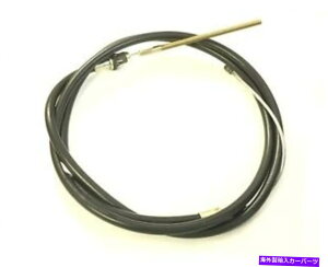 Brake Cable [Oi[F128655p[LOu[LP[u Wagner F128655 Parking Brake Cable