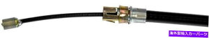 Brake Cable 1993N1996ÑAEp[LOu[LP[uFORD F-150-C94490-aeh[}-fi Rear Right Parking Brake Cable for 1993-1996 Ford F-150 -- C94490-AE Dorman - Fi