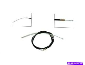 Brake Cable 㕔h[}p[LOu[LP[utBbgGMC C3500 1990-2000 84ZNNZ Rear Left Dorman Parking Brake Cable fits GMC C3500 1990-2000 84ZNNZ