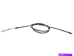 Brake Cable 2007ÑAEp[LOu[LP[uChevy Silverado 2500 HDNVbNCT946CH Rear Right Parking Brake Cable For 2007 Chevy Silverado 2500 HD Classic CT946CH
