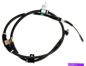 Brake Cable 2005�N����2009�N��KIA Spectra5 2006 2008 MD321CY�̌㕔���p�[�L���O�u���[�L�P�[�u�� Rear Left Parking Brake Cable For 2005-2009 Kia Spectra5 2007 2006 2008 MD321CY