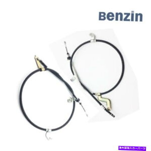 Brake Cable q_Ĉ߂2 PCSp[LOu[LP[uAccent Kia Rio 2012-2016㕔E 2 Pcs Parking Brake Cable For Hyundai Accent Kia Rio 2012-2016 Rear Left & Right