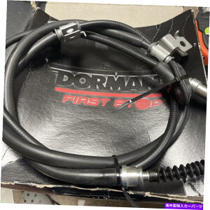 Brake Cable p[LOu[LP[uAEh[}C138816tBbg94-95z_AR[h Parking Brake Cable Rear Right Dorman C138816 fits 94-95 Honda Accord