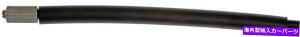 Brake Cable ���ԃp�[�L���O�u���[�L�P�[�u���t�B�b�g1979-1982�V�{���[C30 Intermediate Parking Brake Cable Fits 1979-1982 Chevrolet C30�y���s�A���i�z