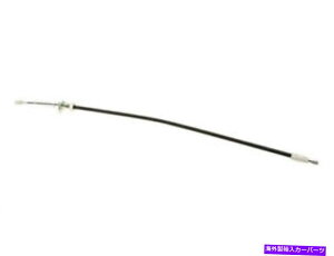 Brake Cable Ae[VOp[LOu[LP[utBbgZfXGLK250 2013-2015 36wysr Rear ATE Parking Brake Cable fits Mercedes GLK250 2013-2015 36WYSR