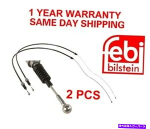 Brake Cable 2s[Xp[LOu[LP[uP[u1698mm ebrake vwr[gStJetta oem febi 2 PIECES Parking Brake Cable Cables 1698mm Ebrake VW BEETLE GOLF JETTA OEM FEBI