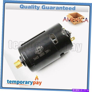 Brake Cable USAp[LOu[Lnhu[LAN`G[^[^[BMW E70 X5 E71 E72 X6 34436850289 USA Parking Brake Handbrake Actuator Motor For BMW E70 X5 E71 E72 X6 34436850289