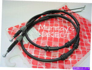 Brake Cable VW T5 Transporter 7E0609701E�p��OE���i���̃��A�n���h�u���[�L�u���[�L�P�[�u���̃y�A Pair of OE Quality Rear Handbrake Brake Cables for VW T5 Transporter 7E0609701E�y���s�A���i�z