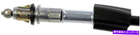 Brake Cable 左後部パーキングブレーキケーブルフィット1999 Saturn SC1 Rear Left Parking Brake Cable Fits 1999 Saturn SC1