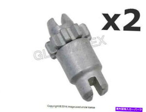 Brake Cable BMW(1982+)パーキングブレーキ用の調整ネジ(2のセット)ATE OEM +保証 * BMW (1982+) Adjusting Screw for Parking Brake (Set of 2) ATE OEM + Warranty *