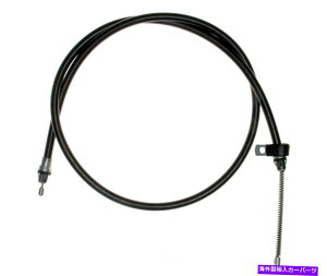 Brake Cable �p�[�L���O�u���[�L�P�[�u���G�������g3���A�E���C�x�X�g��89-93���Y�}�L�V�}�ɓK�����܂� Parking Brake Cable-Element3 Rear Right Raybestos fits 89-93 Nissan Maxima�y���s�A���i�z
