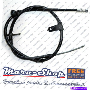 Brake Cable p[LOu[LP[uA/E03?05q_CANZg Parking Brake Cable Rear/Right for 03~05 Hyundai Accent