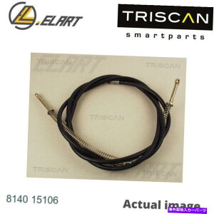 Brake Cable Fiat Lancia Panda 141 100 GL6 000�̃t�@�[�X�g���C���p�[�L���O�n���h�u���[�L�P�[�u�� FIRST LINE PARKING HAND BRAKE CABLE FOR FIAT LANCIA PANDA 141 100 GL6 000 100