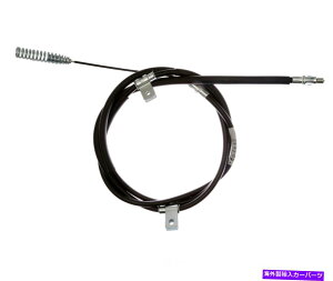 Brake Cable p[LOu[LP[uGg3AECxXgBC97428tBbg06-08n}[H3 Parking Brake Cable-Element3 Rear Right Raybestos BC97428 fits 06-08 Hummer H3