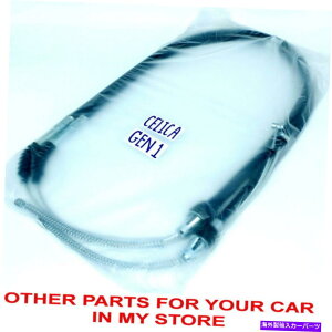 Brake Cable CelicaTA22 RA20 RA21 RA22 TA27 RA25 TA20�ً}���ԃn���h�u���[�L�P�[�u�� CELICA TA22 RA20 RA21 RA22 TA27 RA25 TA20 EMERGENCY PARKING HAND BRAKE CABLE�y���s�A���i�z