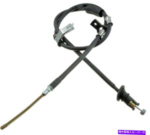Brake Cable p[LOu[LP[uAEh[}C660322tBbg95-02q_CANZg Parking Brake Cable Rear Right Dorman C660322 fits 95-02 Hyundai Accent