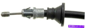 Brake Cable 1998N2000Ñtgp[LOu[LP[uISUZU HOMBRE-C95528-AEh[} - ŏ Front Parking Brake Cable for 1998-2000 Isuzu Hombre -- C95528-AE Dorman - First