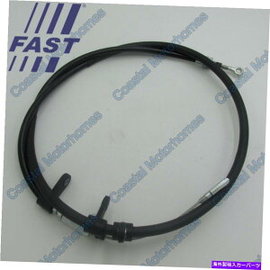 Brake Cable �t�B�A�b�g�E�h�D�J�[�g�E�v�W���[�E�{�N�T�[�V�g���G�������[�t�����g�n���h�u���[�L�P�[�u��06- Fits Fiat Ducato Peugeot Boxer Citroen Relay Front Hand Brake Cable 06-On�y���s�A���i�z