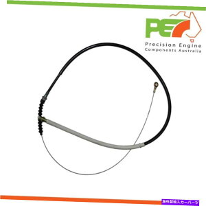 Brake Cable �V���� *�ō��i�� *�g���^4runner ln60 ln61 yn60 2.0l�̃n���h�u���[�L�P�[�u���t�����g New *TOP QUALITY* Hand Brake Cable Front For Toyota 4Runner LN60 LN61 YN60 2.0L�y���s�A���i�z
