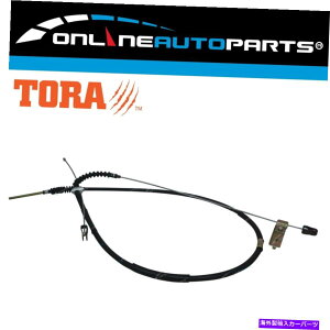 Brake Cable g^HILUX LN107 LN111fB[[88-98 4x4 utepAp[Nnhu[LP[u Rear Park Hand Brake Cable for Toyota Hilux LN107 LN111 Diesel 88-98 4X4 Ute