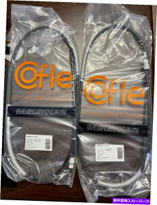 Brake Cable AEfBA4 B6 B7NAgu[LP[up[LOu[L̍ƉE2pcsB 8E0609721AD Audi A4 B6 B7 Quattro Brake Cable PARKING BRAKE left and right 2pcs. 8E0609721AD