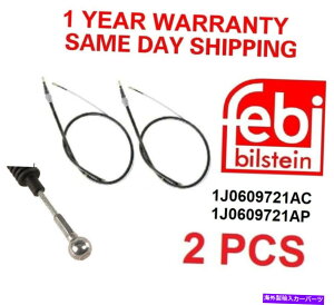 Brake Cable �ً}�u���[�L�P�[�u���AE�u���[�L�P�[�u��00-10�r�[�g���A00-06�S���tGTI�p�[�L���O�u���[�L EMERGENCY BRAKE CABLE, E BRAKE CABLE 00-10 BEETLE, 00-06 GOLF GTI PARKING BRAKE�y���s�A���i�z