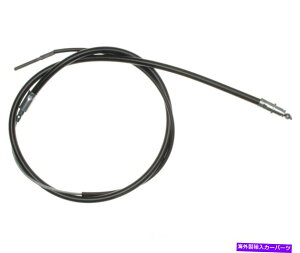 Brake Cable 1995N1997ÑAp[LOu[LP[uVolkswagen Passat 1996 Raybestos BC95939 Rear Parking Brake Cable For 1995-1997 Volkswagen Passat 1996 Raybestos BC95939