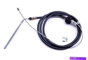 Brake Cable Wagner F128637u[LP[uLbgNOS Wagner F128637 Brake Cable Kit NOS