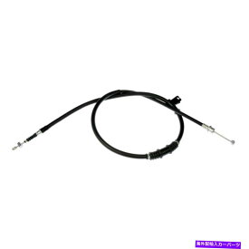 Brake Cable 三菱エクリプス90-94ドーマンC94560リアドライバーサイドパーキングブレーキケーブル For Mitsubishi Eclipse 90-94 Dorman C94560 Rear Driver Side Parking Brake Cable