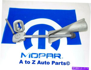 Brake Cable V1997-2002 RAM 1500A1999-2002 1500 B-VANp[LOu[LP[ueVi[AOEM NEW 1997-2002 Ram 1500, 1999-2002 1500 B-Van Parking Brake Cable Tensioner, OEM