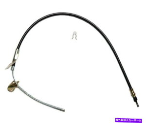 Brake Cable Raybestos BC92421 Element3p[LOu[LP[uA Raybestos BC92421 Element3 Parking Brake Cable Rear
