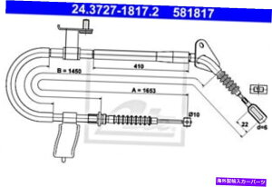 Brake Cable Mazda 323 C V F P S BC1D-44-420Ap̃p[LOu[LP[uHׂ܂ ATE Parking Brake Cable For MAZDA 323 C V F P S BC1D-44-420A
