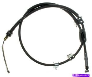 Brake Cable p[LOu[LP[uGg3ACxXgBC94024tBbg82-85z_AR[h Parking Brake Cable-Element3 Rear Left Raybestos BC94024 fits 82-85 Honda Accord