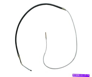 Brake Cable p[LOu[LP[uGg3ACxXgBC93705tBbg84-85 BMW 318i Parking Brake Cable-Element3 Rear Raybestos BC93705 fits 84-85 BMW 318i