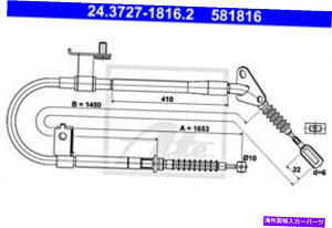 Brake Cable Mazda 323 C V F P S BC1D-44-410B̒ԃu[LP[uHׂ܂ ATE Parking Brake Cable For MAZDA 323 C V F P S BC1D-44-410B