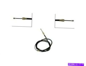 Brake Cable 97-99tH[hF150x[XLariat XL XLT PT46P5pAEp[LOu[LP[u Rear Right Parking Brake Cable For 97-99 Ford F150 Base Lariat XL XLT PT46P5