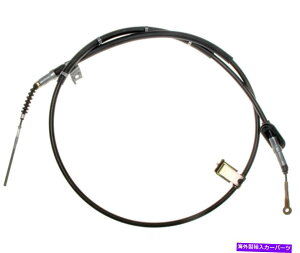Brake Cable p[LOu[LP[uGg3ACxXgBC93776tBbg1981z_AR[h Parking Brake Cable-Element3 Rear Raybestos BC93776 fits 1981 Honda Accord