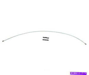 Brake Cable p[LOu[LP[uGg3CxXgBC96550tBbg06-08tH[hW[ Parking Brake Cable-Element3 Raybestos BC96550 fits 06-08 Ford Ranger