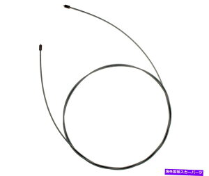 Brake Cable p[LOu[LP[uGg3tgCxXgBC92339 Parking Brake Cable-Element3 Front Raybestos BC92339
