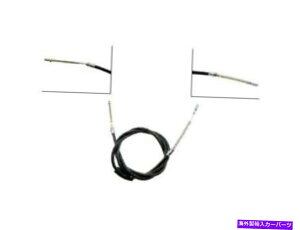 Brake Cable 2002�N����2005�N�̃��A�E�p�[�L���O�u���[�L�P�[�u��Chevy Blazer 4DR 2004 2003 KJ185QY Rear Right Parking Brake Cable For 2002-2005 Chevy Blazer 4dr 2004 2003 KJ185QY�y���s�A���i�z