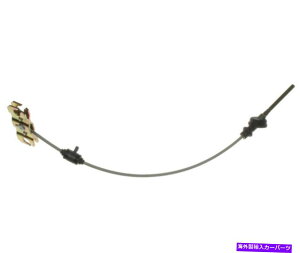 Brake Cable p[LOu[LP[utBbg1998-2001 Mazda Miata Parking Brake Cable Fits 1998-2001 Mazda Miata