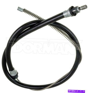 Brake Cable h[}C94263 85-92V{[|eBAbNJ}t@CAo[hp̃p[LOu[LP[u Dorman C94263 Parking Brake Cable For 85-92 Chevrolet Pontiac Camaro Firebird