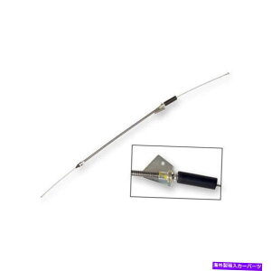 Brake Cable Scott Drake C5ZZ-2853-B 64-66 Ford Front Parking Brake Cable Scott Drake C5ZZ-2853-B 64-66 Ford Front Parking Brake Cable