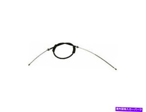 Brake Cable 2004N2007ÑNCX[^EAhJg[ً̋}u[LP[uBp[LOu[LCA Emergency Brake Cable For 2004-2007 Chrysler Town and Country; Parking Brake Ca