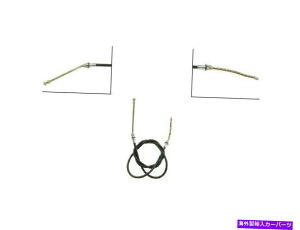 Brake Cable 1977-1984V{[JvXp[LOu[LP[uAEh[}51858xw For 1977-1984 Chevrolet Caprice Parking Brake Cable Rear Right Dorman 51858XW
